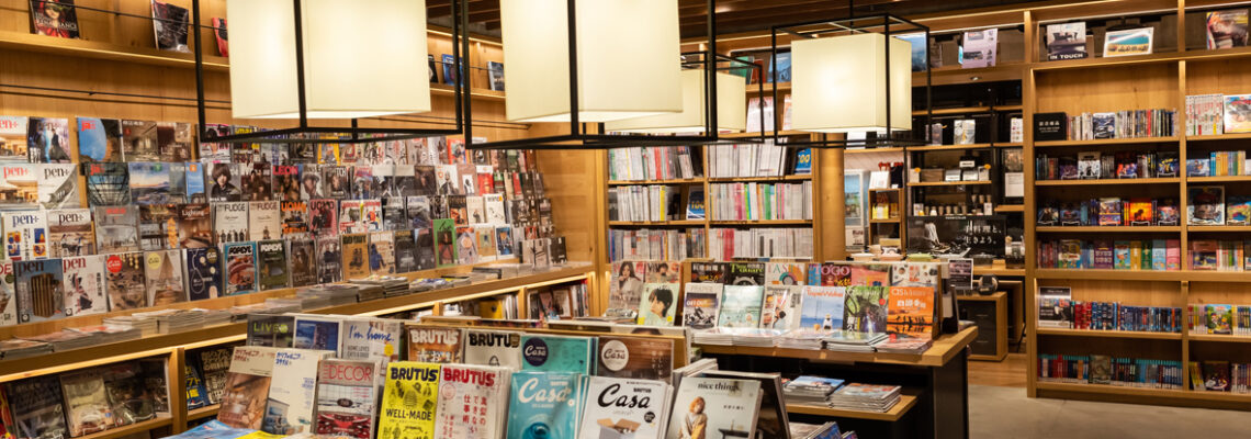 Librairie