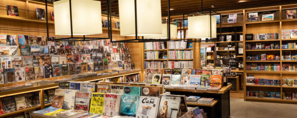 Librairie