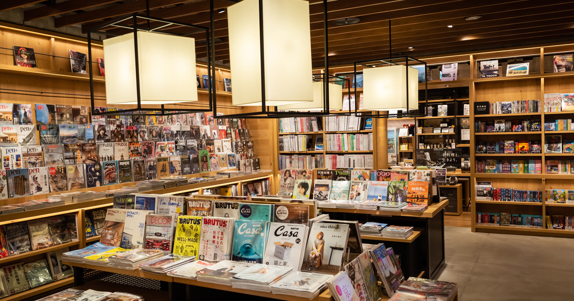 Librairie